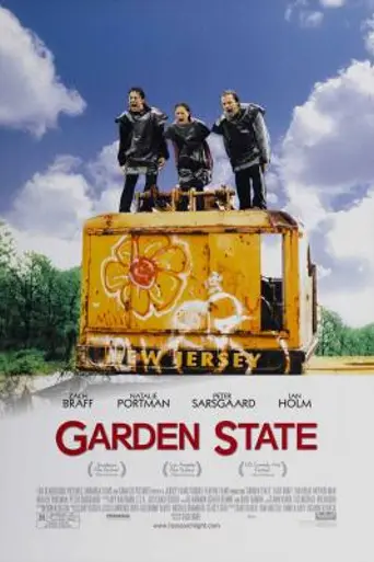 Страна садов (2004)