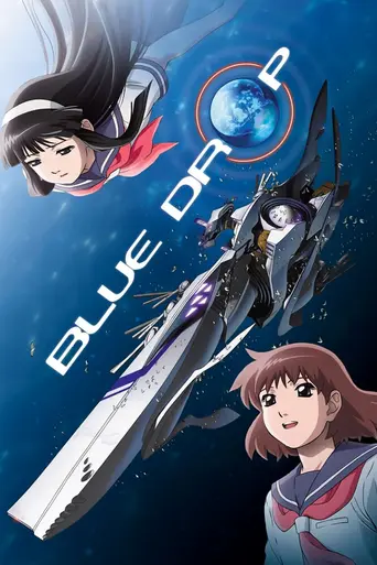 Blue Drop (2007)