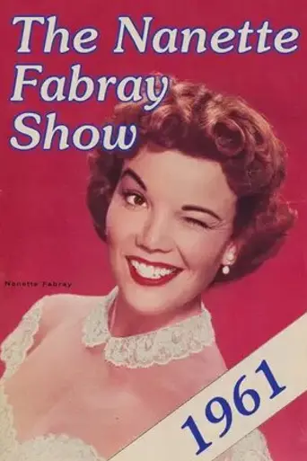 Westinghouse Playhouse (1961)