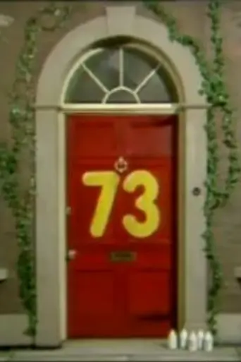 No. 73 (1982)