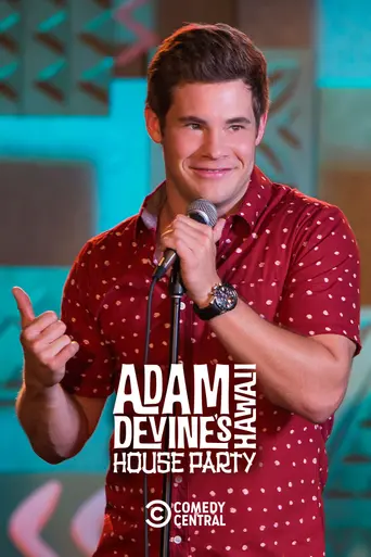 Adam DeVine's House Party (2013)