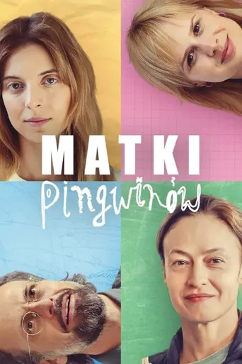 Matki pingwinów (2024)