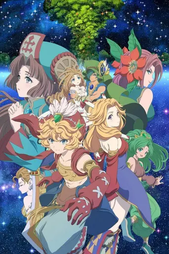 Legend of Mana: The Teardrop Crystal (2022)
