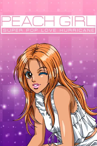 Peach Girl (2005)