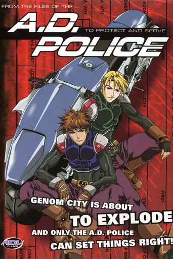 A.D. Police: To Protect and Serve (1999)