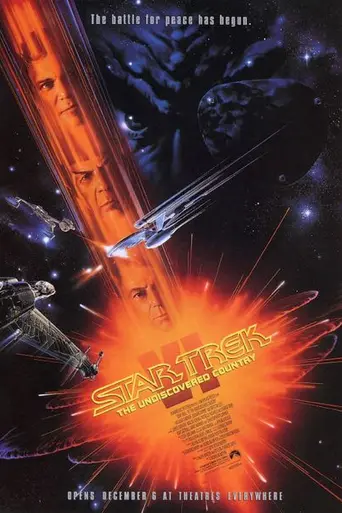 Звёздный путь 6: Неоткрытая страна (1991)