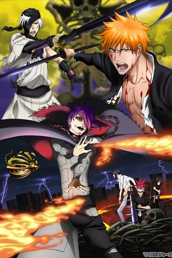 Bleach: Hell Chapter (2010)