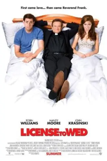 Лицензия на брак (2007)