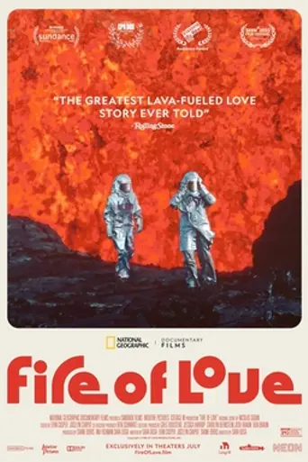 Fire of Love (2022)