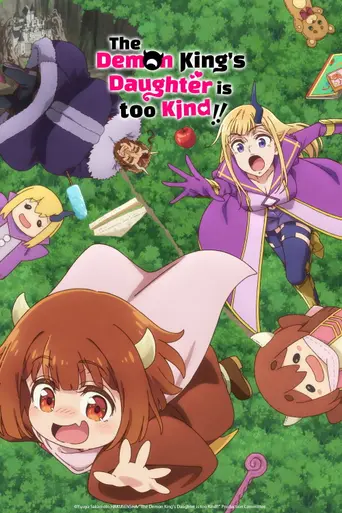 The Daughter of the Demon Lord Is Too Kind! (2026)