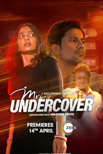 Mrs Undercover (2023)