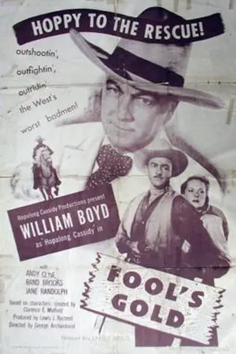 Fool's Gold (1946)