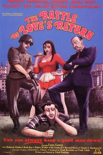 The Battle of Love's Return (1971)