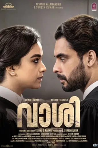 Vaashi (2022)