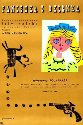 Барышня в окошке (1964)