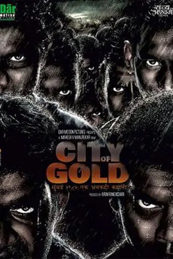 City of Gold (2010)