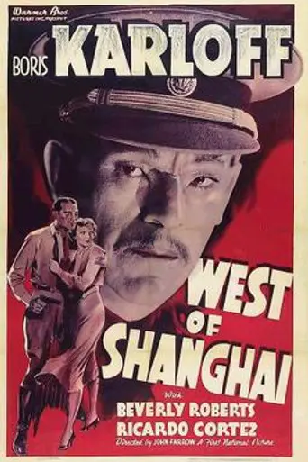 West of Shanghai (1937)