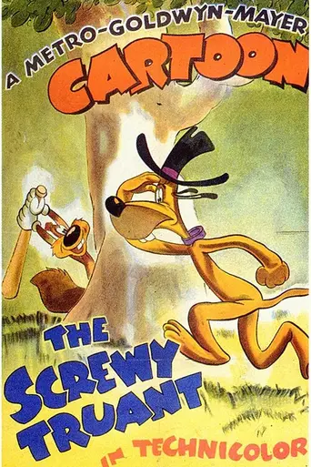 No Quiero Ir a la Escuela (1945)