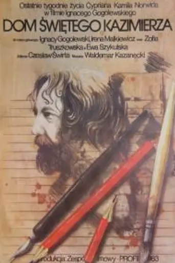Home St. Kazimierz (1983)