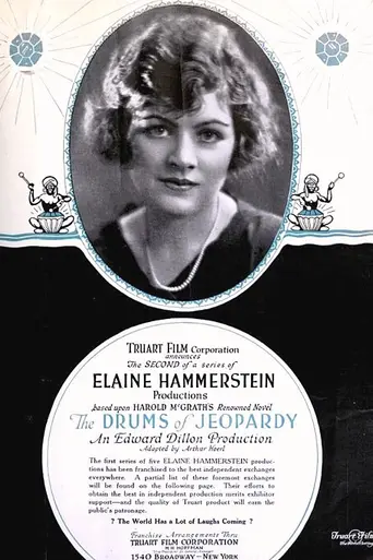 The Drums of Jeopardy (1923)