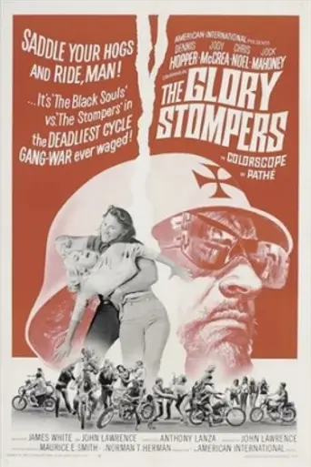 Los gloriosos Stompers (1967)