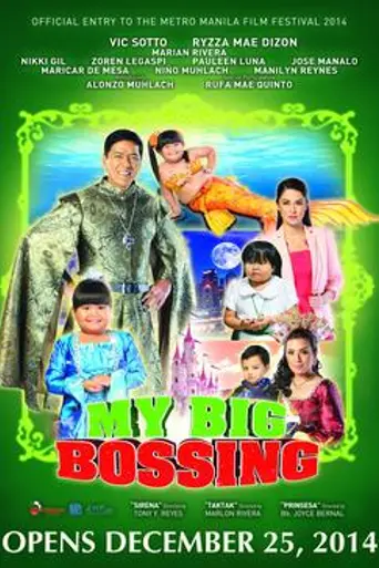 My Big Bossing (2014)