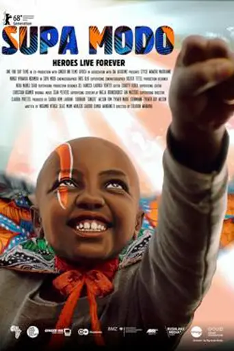 Supa Modo (2018)