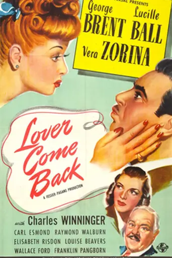Mi mujer me apasiona (1946)
