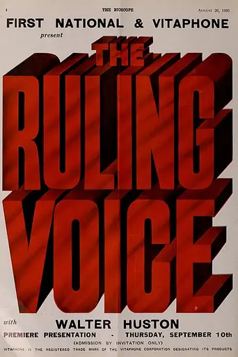 The Ruling Voice (1931)
