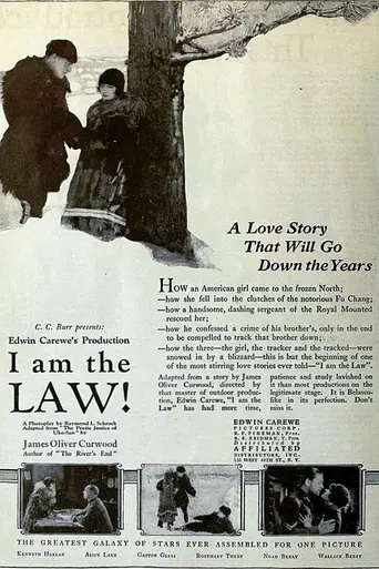 I Am the Law (1922)