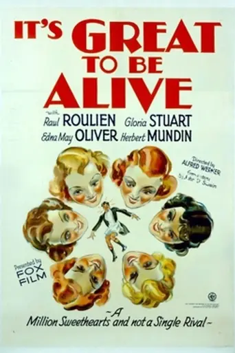 It's Great to Be Alive (1933)