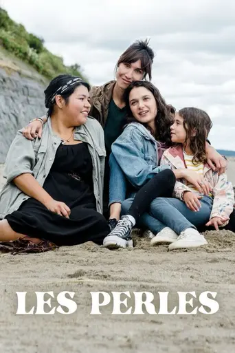 Les perles (2023)