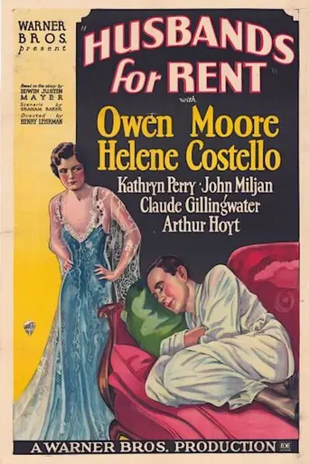 Husbands for Rent (1927)