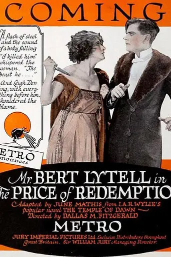 The Price of Redemption (1920)