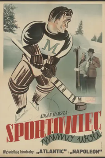Спортсмен поневоле (1939)