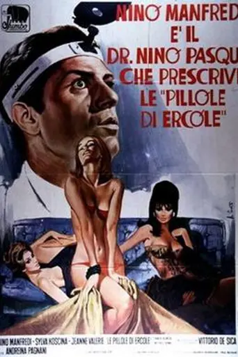 Le pillole di Ercole (1960)