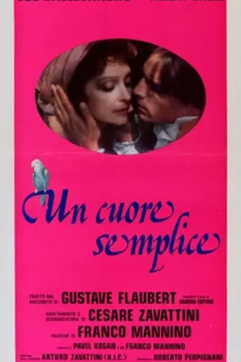 A Simple Heart (1977)