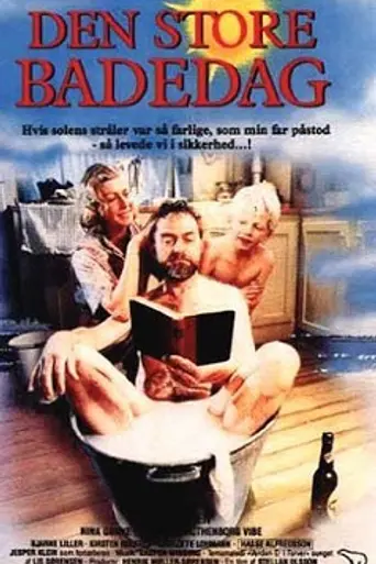 The Great Day on the Beach (1991)