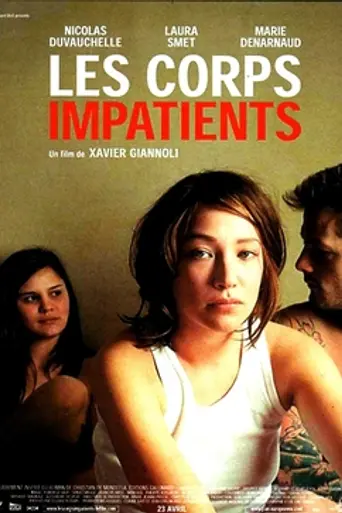 Eager Bodies (2003)