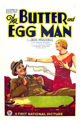 The Butter and Egg Man (1928)