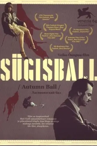 Autumn Ball (2007)