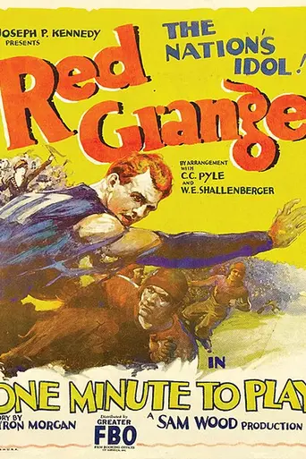 One Minute to Play (1926)