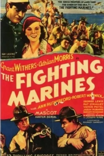 The Fighting Marines (1935)