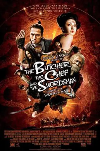 The Butcher, the Chef, and the Swordsman (2010)