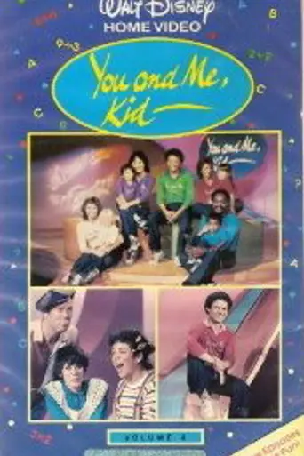 You and Me Kid (1983)
