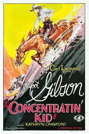 The Concentratin' Kid (1930)