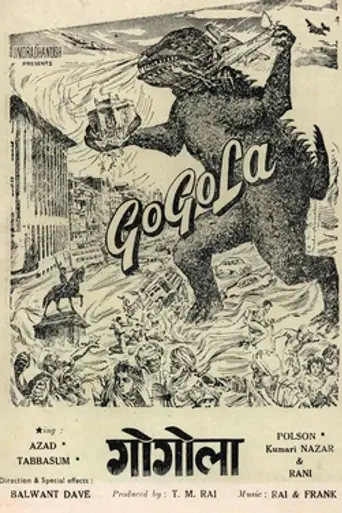 Gogola