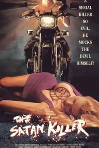 The Satan Killer (1993)