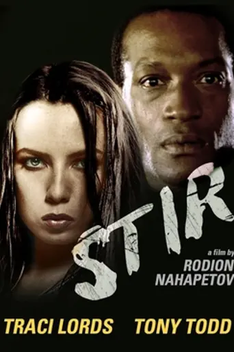 Stir