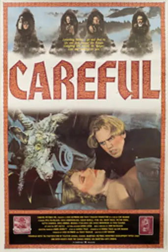 Careful (1992)